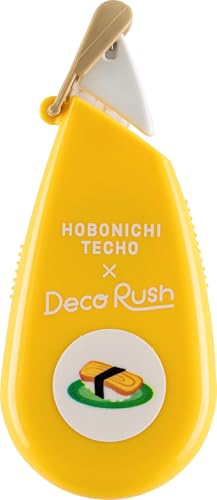 Amazon.co.jp: プラス×ほぼ日/デコラッシュ SUSHI 手帳アクセサリー